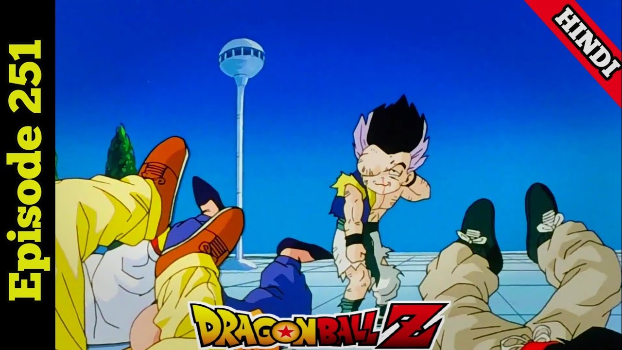 Dragon Ball Z Episode 251 in Hindi || [ Anime Explain in hindi ] - YouTube