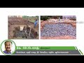 போர்வெல் சுற்றி மழை நீர் சேகரிப்பு | Suggestions on rainwater harvesting around a borewell