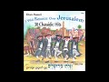 Samchem Medley -   Famous Jewish Music -  jewish song