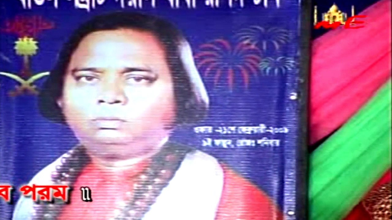 Bangla Baul Song  Pora Moner Batha  Yusuf Sorkar