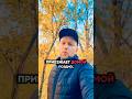 Синдром выгорания… #синдром #топ #выгорание #полезно #интересно #официально #бизнесонлайн #мотивация