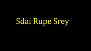 Video thumbnail of "Bad Boyz Band - Sdai Rupe Srey"