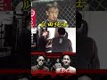 瓜田さんミット#shorts #ブレイキングダウン #朝倉未来