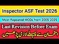 Inspector ASF Solved Past Papers MCQs Revision Before Exam | Most Important Video for all Students