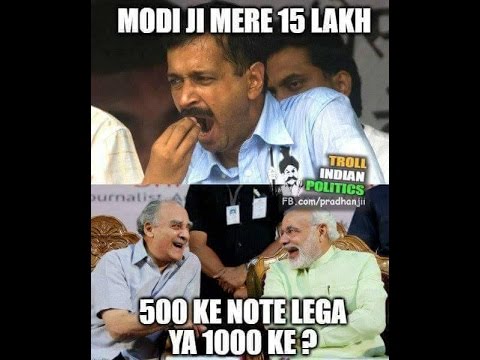 21 Funny Memes India Facebook Factory Memes 21 Funny Memes India Facebook Factory Memes