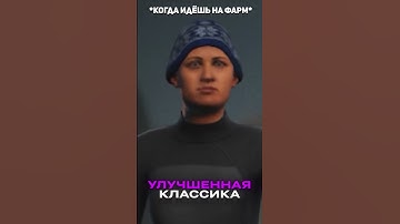 есть такой тиммейт? #rust #shorts #раст @MAGICRUST - сервера на любой вкус #magicrust