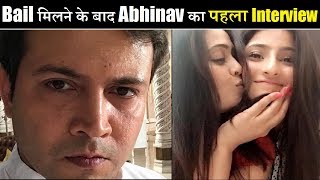 Download Lagu Shweta MP3 Shweta