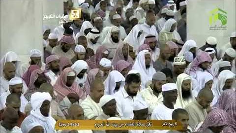 الشيخ ماهر المعيقلي تلاوة بمقام العجم سورة الشمس 6 ربيع الاخر 1436هـ