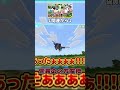 ２万座標の長旅をしてきました #きみにじ #minecraft