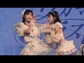 【白瀬乃愛推しカメラ風】2026/03/28 ワガママなラストノート 未来With You ワガママパラノイア 太陽のラストノート