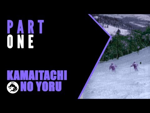 Kamaitachi no Yoru Part 1 of 2 [Full Eng Subs!]