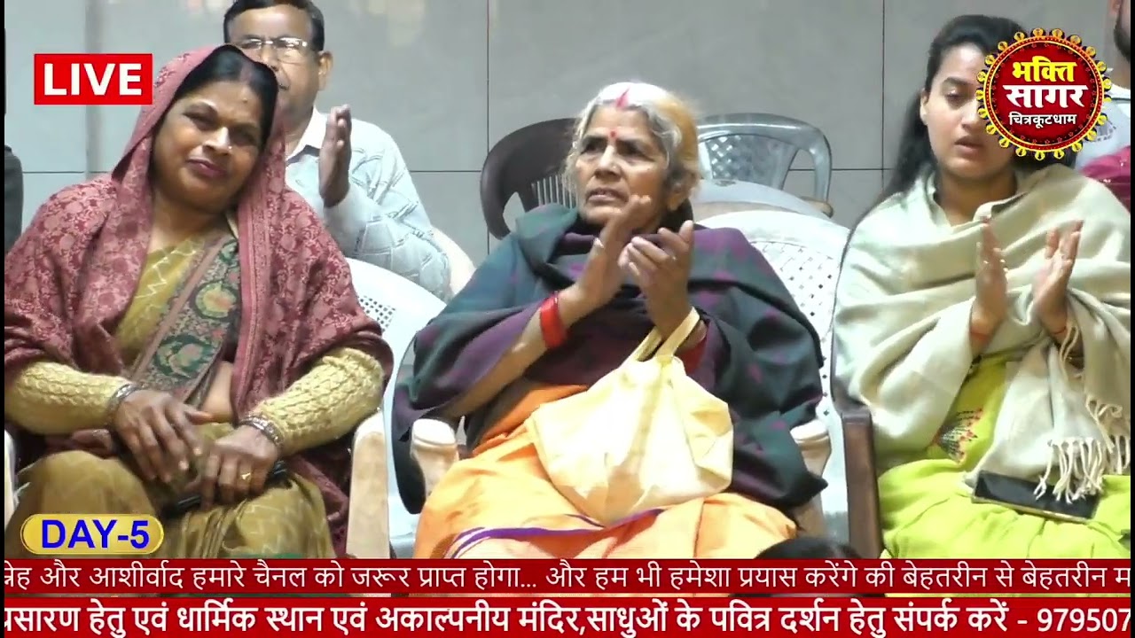 किसी के काम जो आये उसे इंसान कहते हैं