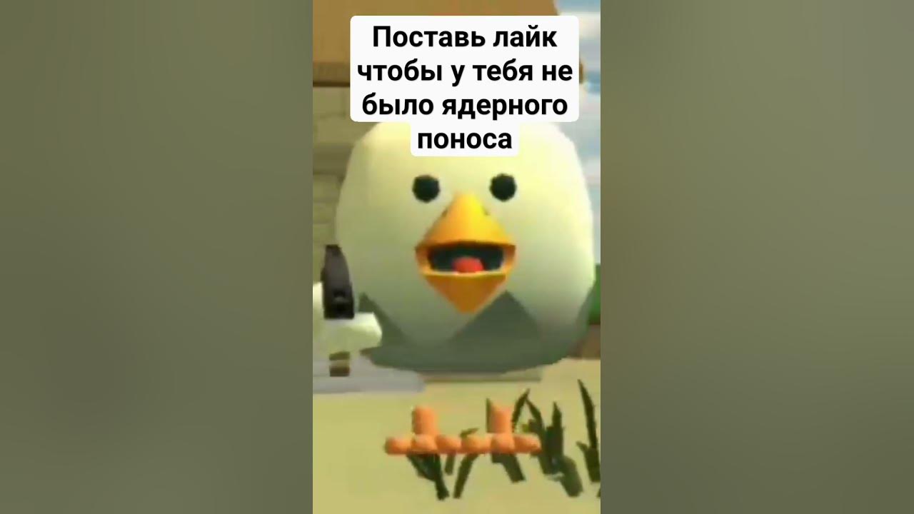 ядерка - YouTube