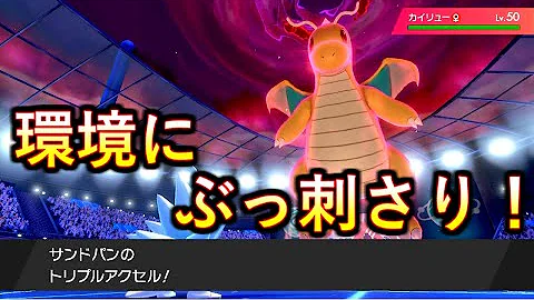 تحميل マンダガルド Mp4 Mp3