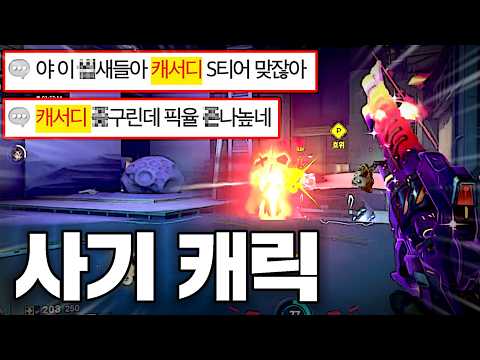 캐서디 유저들이 점점 늘어나는 이유