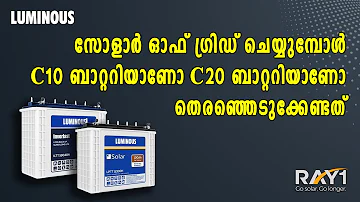 How to Choose Best Solar Battery for Home - Difference between C10 C20 Batteries