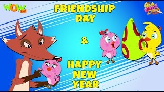 Friendship Day | Happy New Year- Eena Meena Deeka - Animated cartoon for kids - Non Dialogue