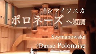 ポロネーズ Youtube