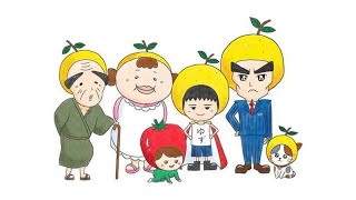 ゆずのマスコットキャラ・ゆずマンが漫画化＆WEB連載スタート - めるも