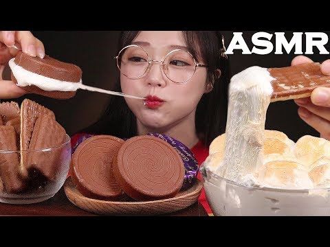 ASMR 咀嚼音 | マシュマロスモアとチョコクッキーを食べてみました。| MARSHMALLOW & CHOCOLATE COOKIES MUKBANG | Ae Jeong ASMR