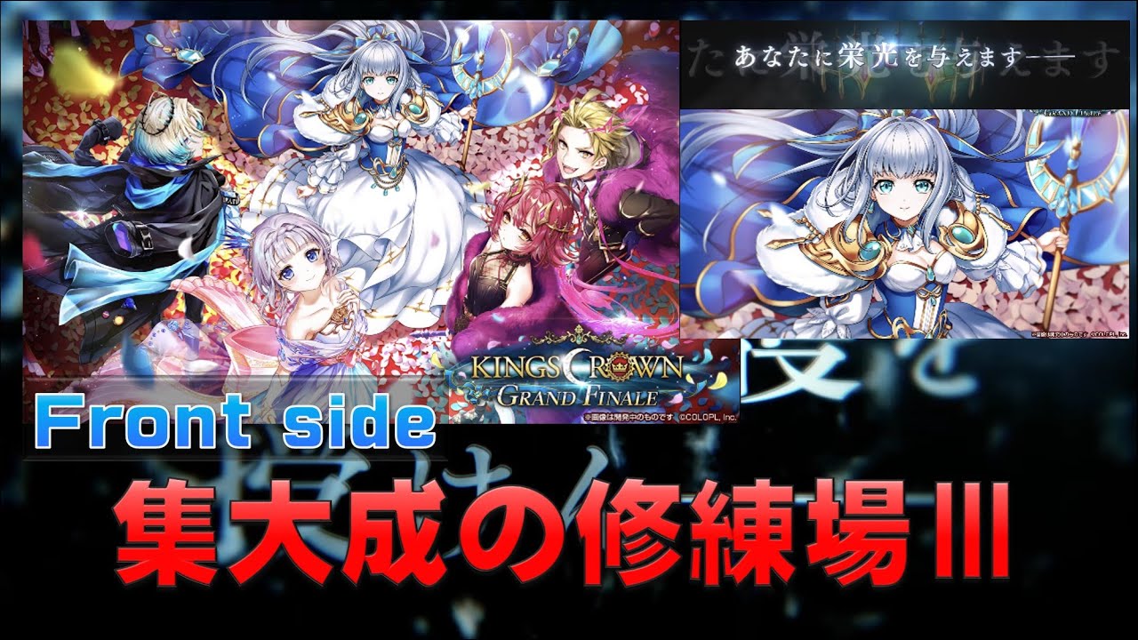 白猫プロジェクト 茶熊学園18 前半 第7章 けがしたら保健室へ ルウシェの机 Youtube