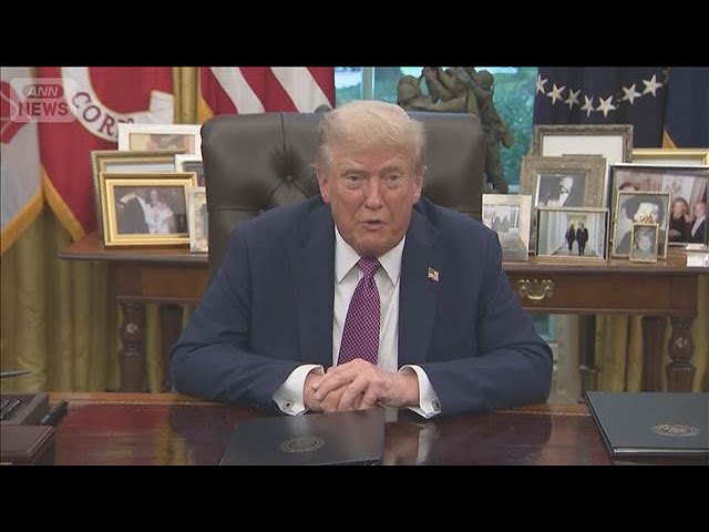 米・消費者物価指数 8月2.9％上昇 トランプ関税影響 市場はFRB利下げを