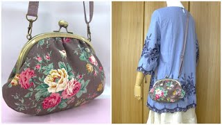 がま口バッグ作り方　ギャザーがま口ポーチ作り方　how to make a bag