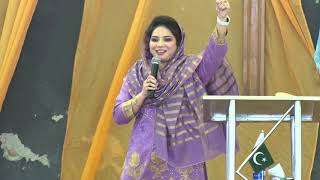 Sunday Meeting Sermon By Mrs Benish Shoukat || @ShaukatFazalOfficial || Must Subscribe