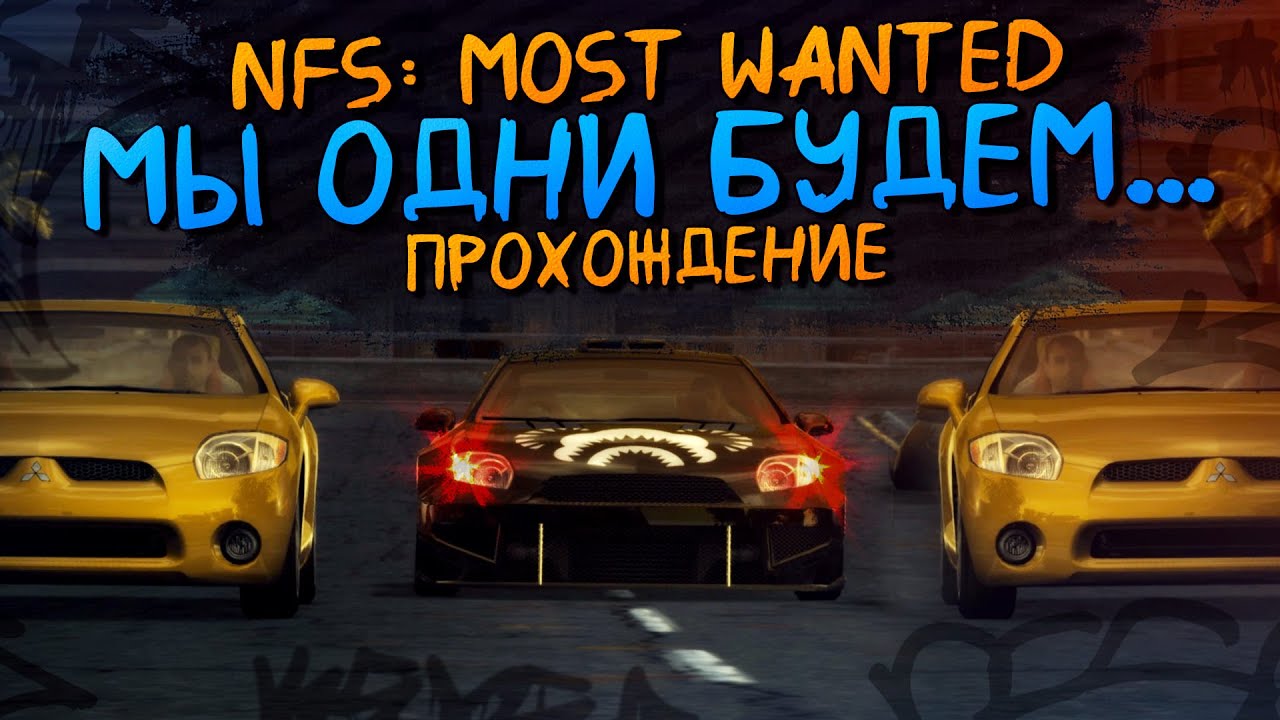 Машина биг лу