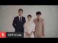 [Teaser] YONGZOO(용주) - Puzzle(퍼즐)