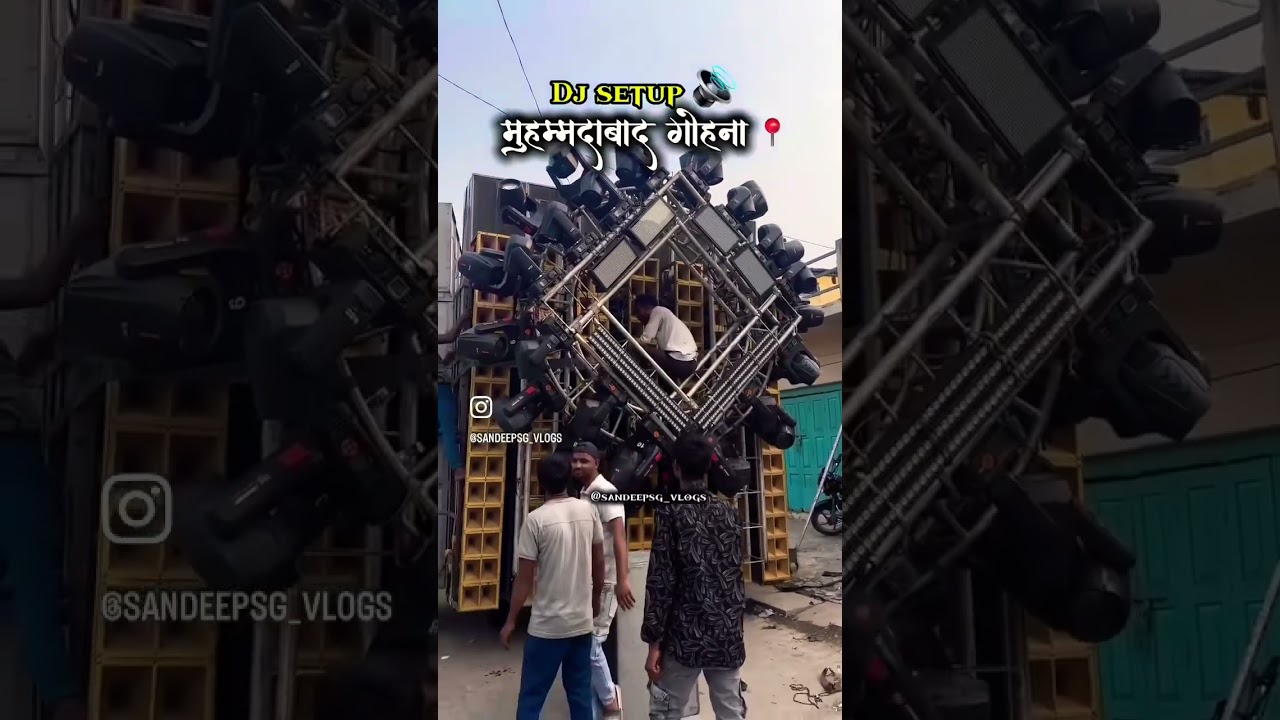 Dj setup Muhammadabad gohna mau 