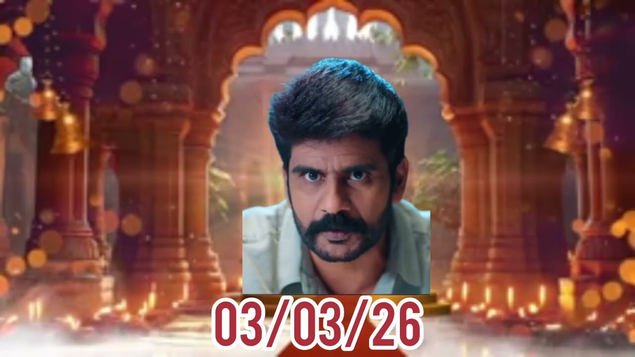 அஞ்சலியை டார்ச்சர் செய்யும் மகேஷ்/  கெட்டி மேளம் மார்ச் 3 தேதி விமர்சனம்