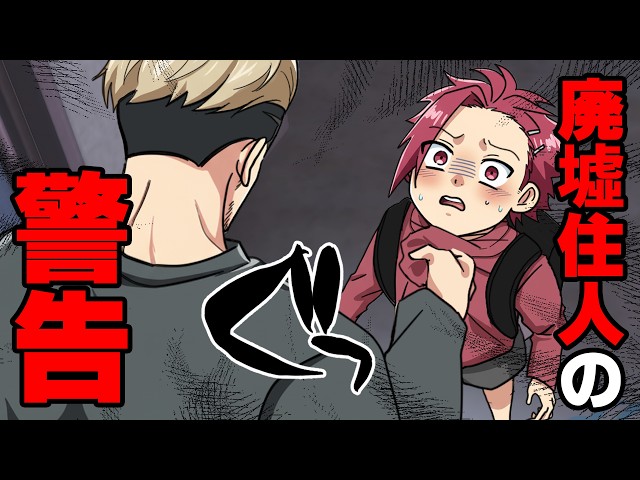 Manga] 