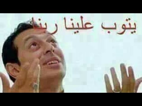 فى ليل الغربة يامايا
