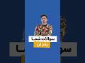 تو دایرکت ایرانیکارت در مورد رمزارزها چه میگذرد؟ [لینک قسمت دوم در کامنت اول]