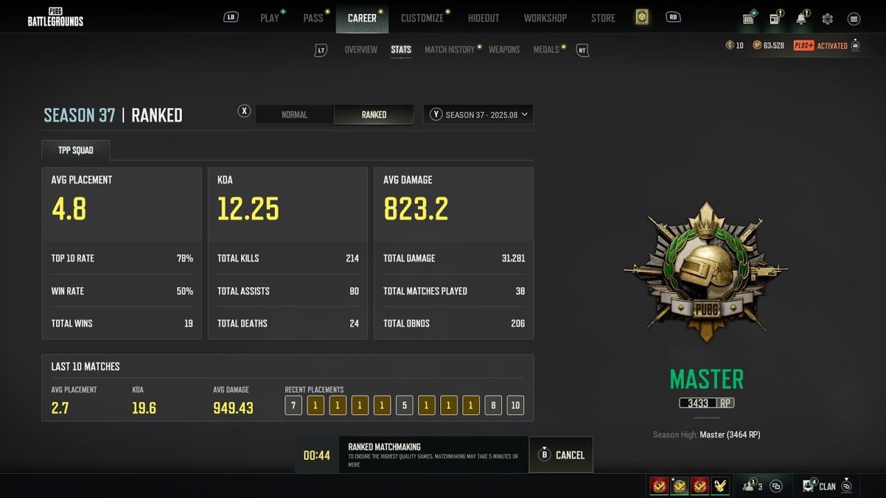 PUBG XBOX HIGHLIGHTS #5