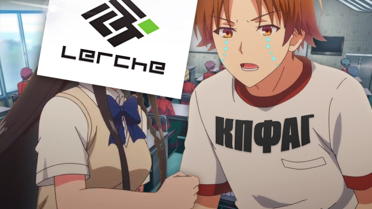 HOW THE STUDIO KILLED ANIME
