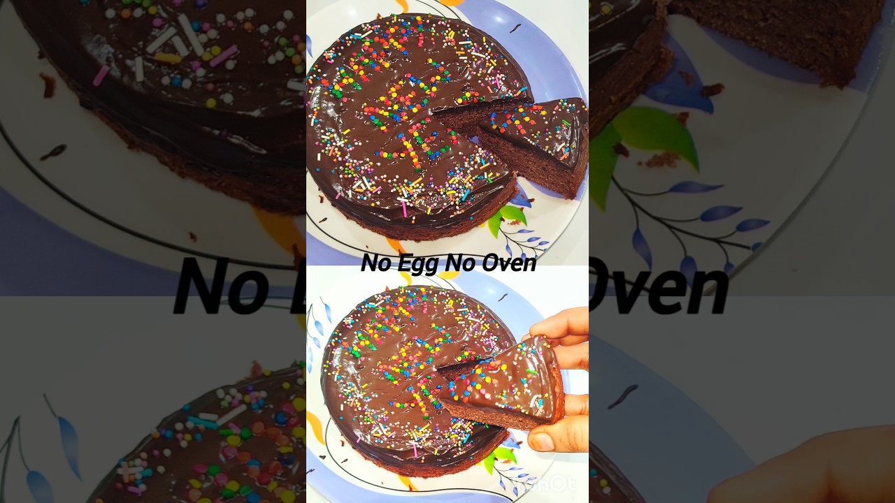 ఎలాంటి క్రీం లేకుండా అన్నిఇంట్లోవుండేవాటితోనే ఈజీగాఇలా ..Cake చేసేయచ్చు