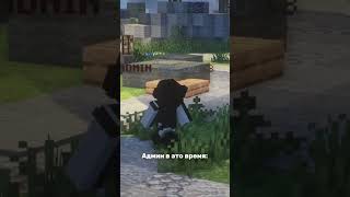 айпи: clickcraft.gomc.fun  #minecraft #скулл #gaming #minecraftserver #сервер #рекомендации