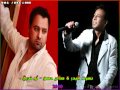 اكرم اسود نصرت البدر صلاح حسن - لو تدري - YouTube.flv اكرم اسود نصرت البدر صلاح حسن - لو تدري - YouTube.flv