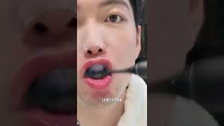 皮膚護理|👃約會前的準備…vlog #護膚 #約會 #解壓 #ilso黑頭導出液