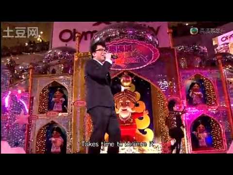 奧海城全城狂歡邁向2011 Hanjin 陳奐仁 X 薜家燕 家仁唱好2011
