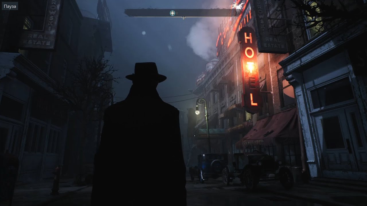 The sinking sity #6 Книга Дагона