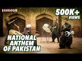 National Anthem of Pakistan (Rendition) | Quadrum  | New Pakistani Music 2019