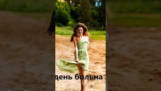 Милая беги не играй с огнем #султанлагучев #новоезвучание #кавер #музыка #remix #aicover