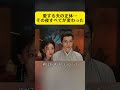 眠りから目覚めた妻…夫が自分を殺そうとしていた