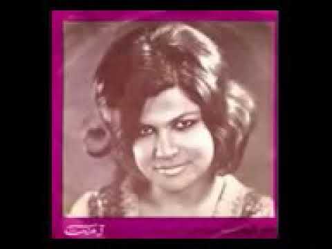 ترانه رسواي زمانه منم با صداي بانو الهه