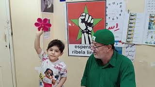 🟩🟩 اسپرانتو 🟢 ESPERANTO 🟩🟩