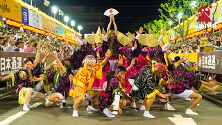 Dance With The City, Awa Odori In Tokushima Injapanstories