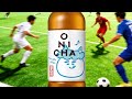 セブンイレブン ONICHA CM 「山下ダイキングパーク サッカー」篇 6秒